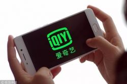(1分钟科普)怒江招工厂家电话_哔哩哔哩