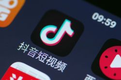 （7分钟科普）榆林市工厂咨询热线电话_哔哩哔哩-2